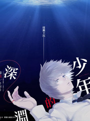 脱口秀新声代 语言喜剧综艺在线观看